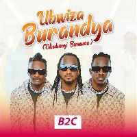 Ubwiza Burandya (Obulungi Bunuma) - B2c Ent