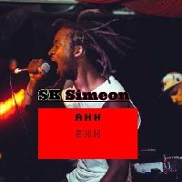 Ahh Ehh - SK Simeon