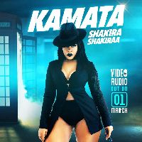 Kamata - Shakira Shakira