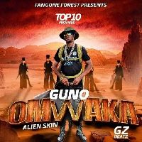 Guno Omwaka - Alien Skin