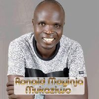 Mukaziwo By Ronald Mayinja